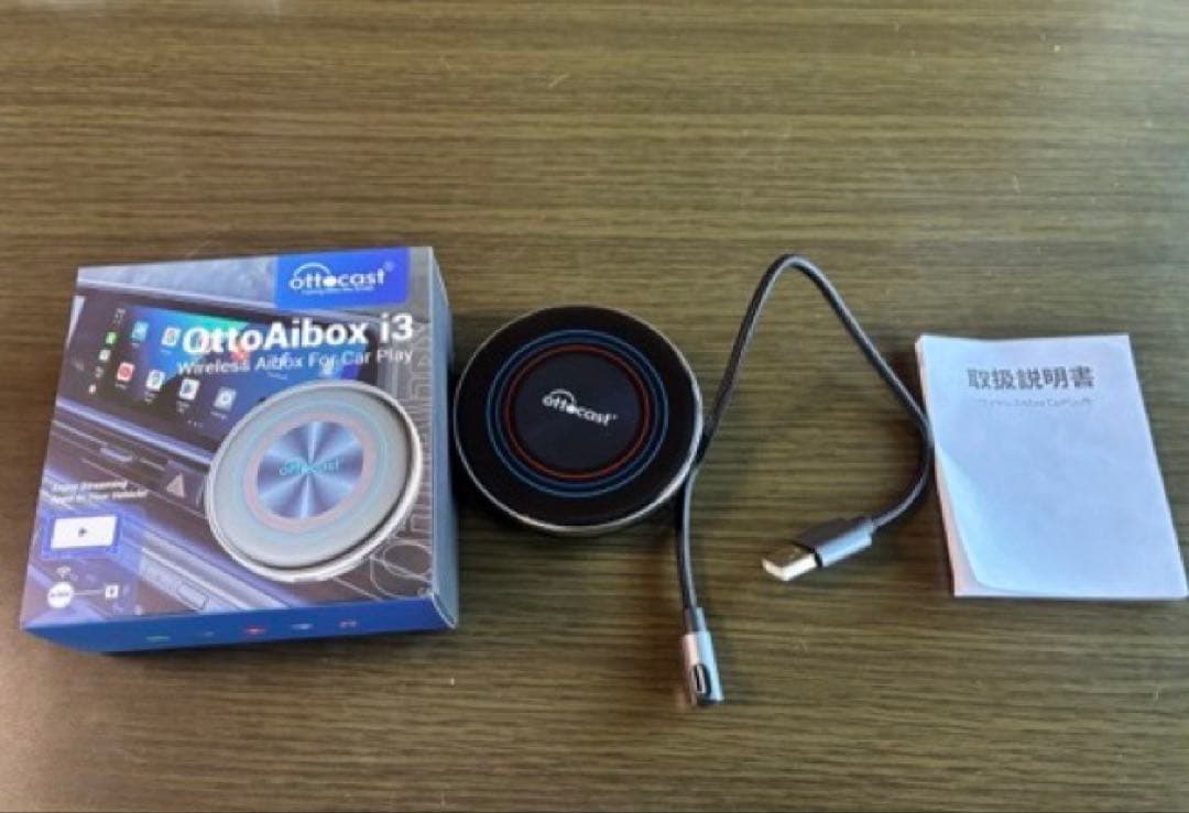 オットキャスト