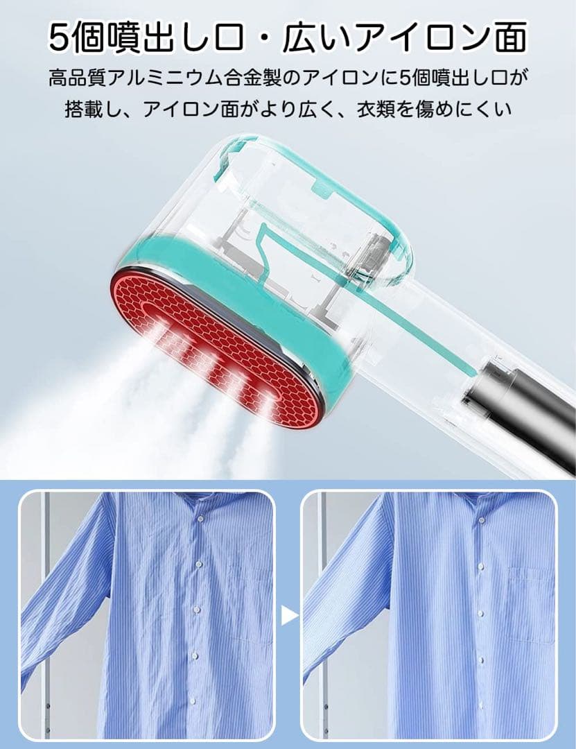 ❣️大特価❣️スチームアイロン 携帯便利 強力 連続スチーム 軽量 コンパクト