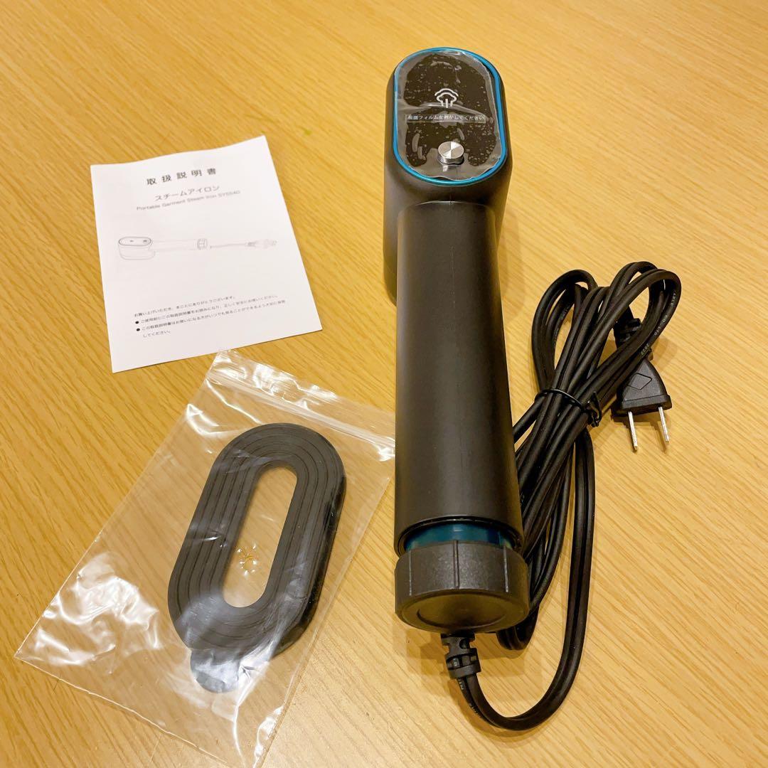 ❣️大特価❣️スチームアイロン 携帯便利 強力 連続スチーム 軽量 コンパクト