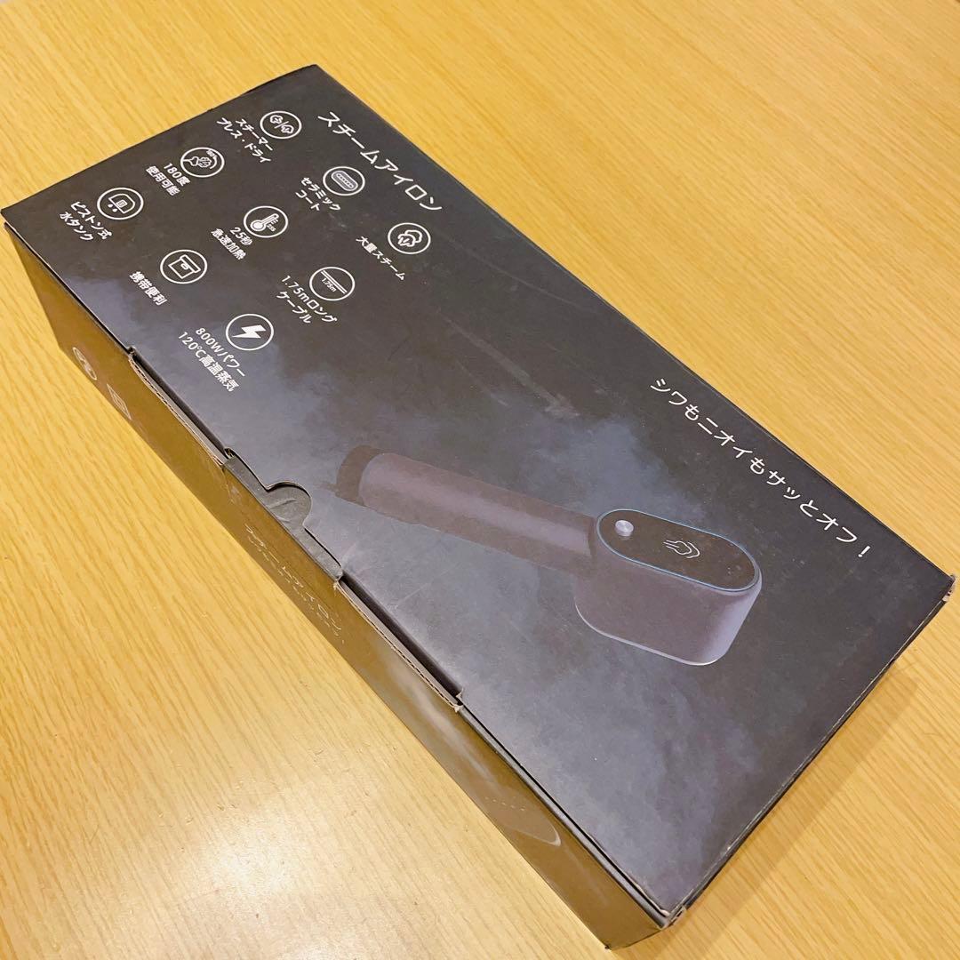 ❣️大特価❣️スチームアイロン 携帯便利 強力 連続スチーム 軽量 コンパクト