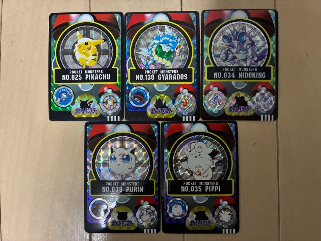 ポケモンカード 旧裏 キラ多数 まとめ売り 100枚 バトルシール・シールダス