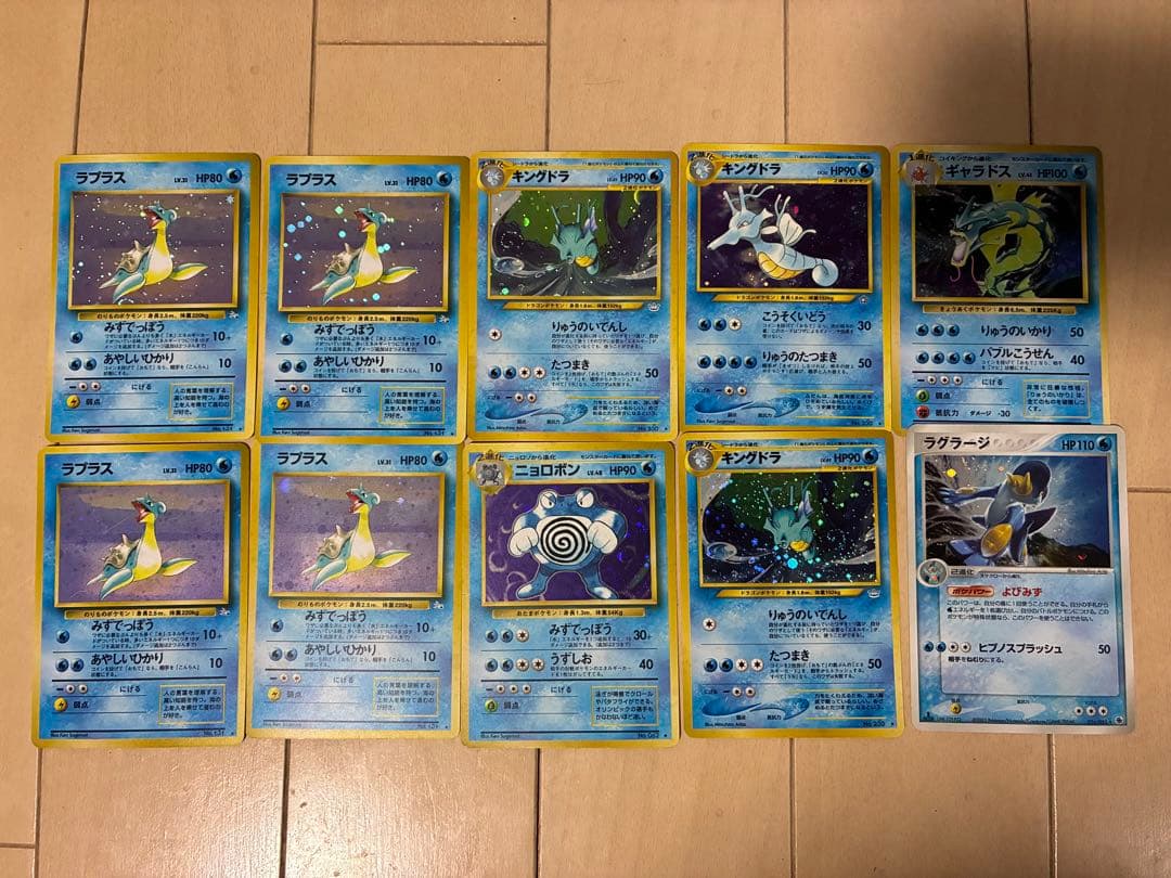 ポケモンカード 旧裏 キラ多数 まとめ売り 100枚 バトルシール・シールダス