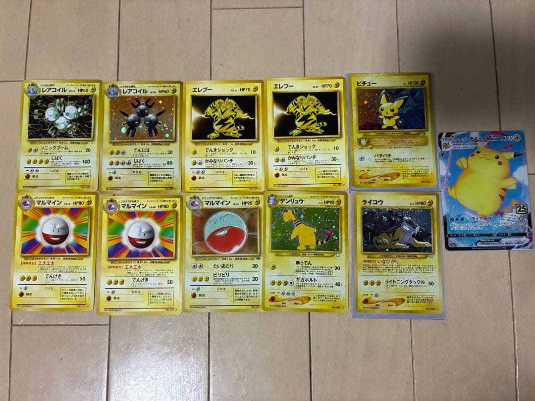 ポケモンカード 旧裏 キラ多数 まとめ売り 100枚 バトルシール・シールダス