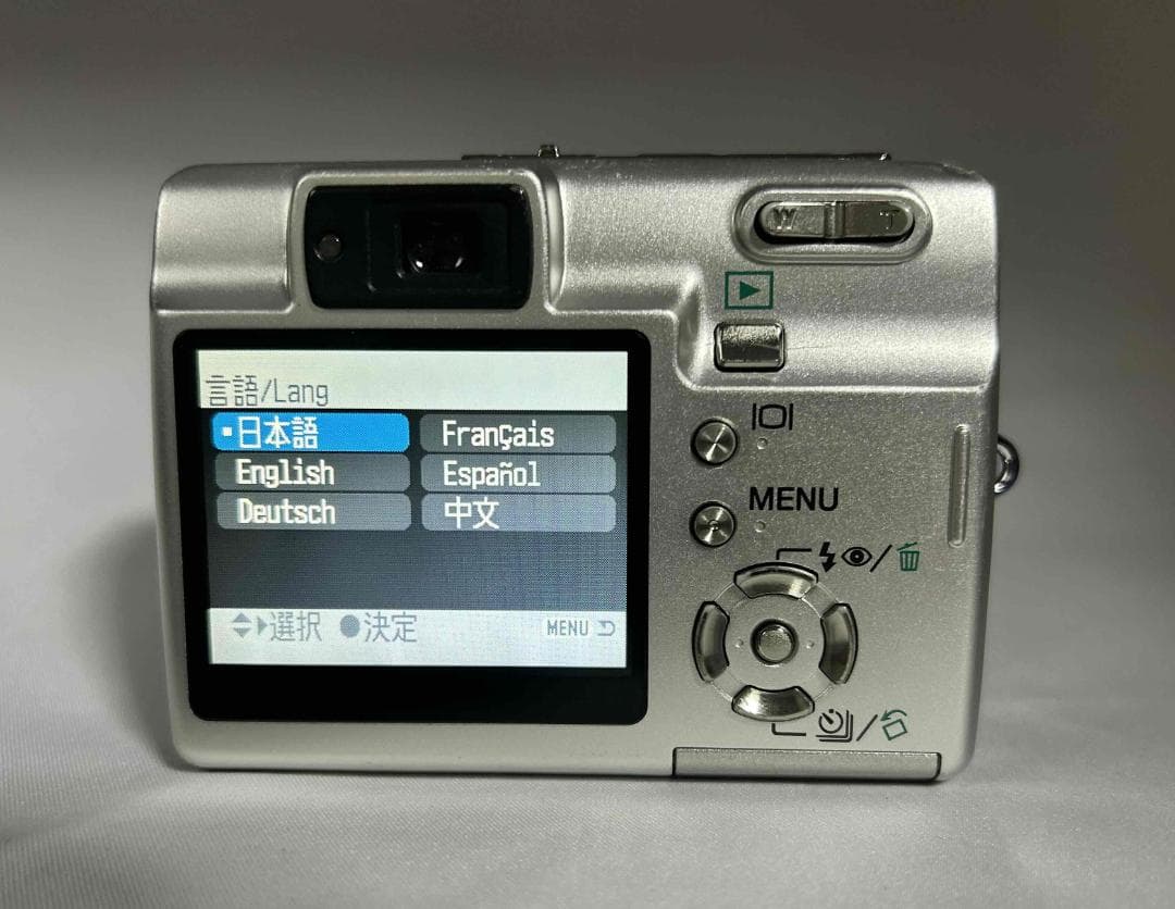 【動作確認済】KONICA DiMAGE X50 Newバッテリー付 39508