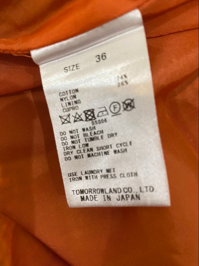 トゥモローランド　ワンピース　( Ballsey・LINTON )