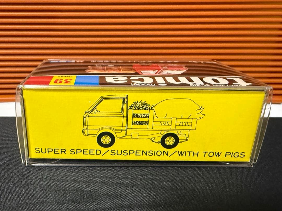 当時物トミカ 39 スズキ キャリイ 家畜運搬車 黒箱 日本製 赤シート 最安値