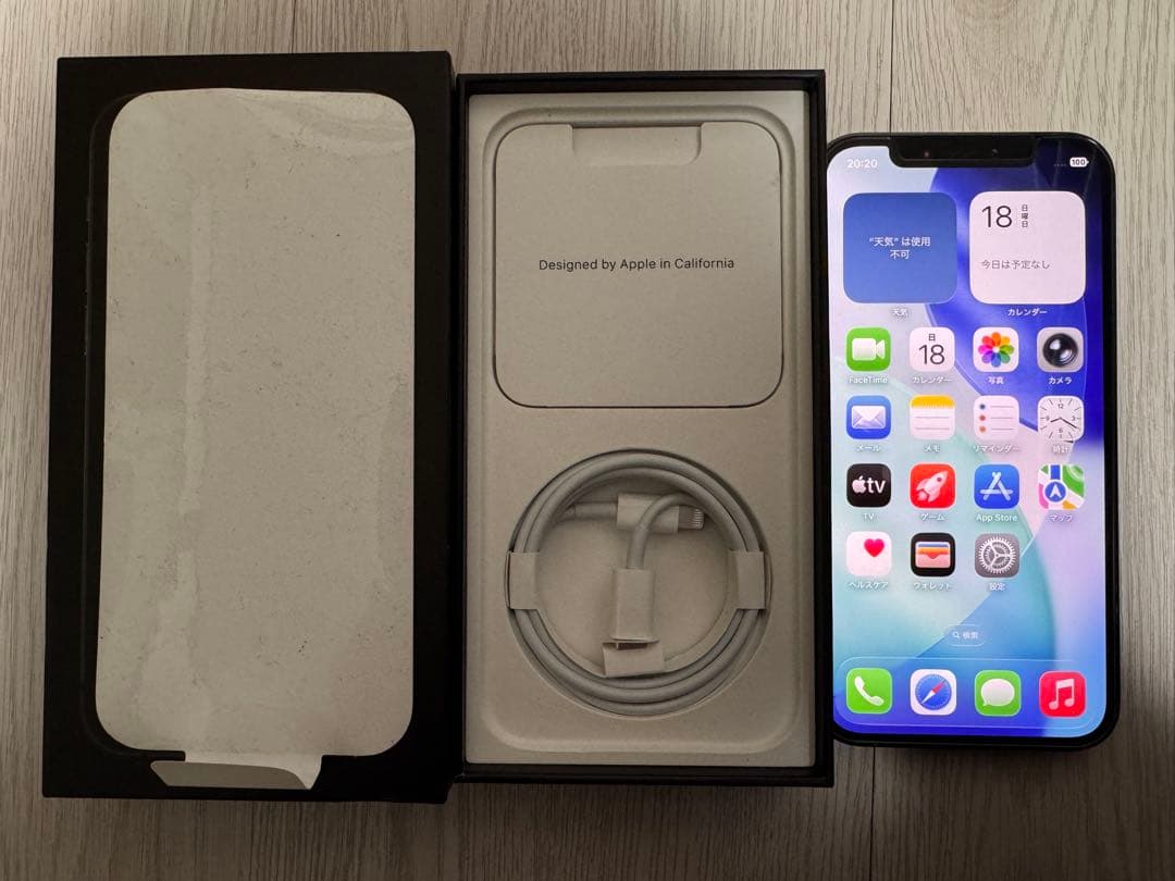 iPhone 12 Pro 128GB SIMフリー