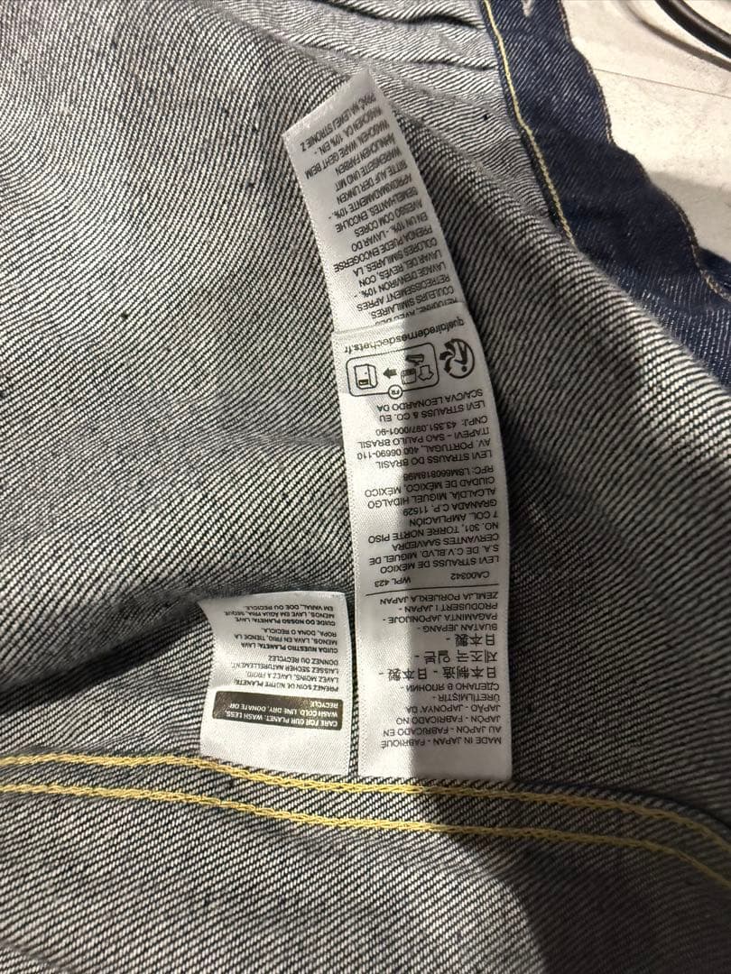 ジャケット・アウター LEVI'S VINTAGE CLOTHING WAIPER 506XX 48