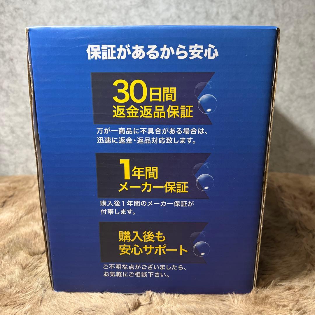 新品未使用　MJJC 第３世代 フォームキャノンS V3.0