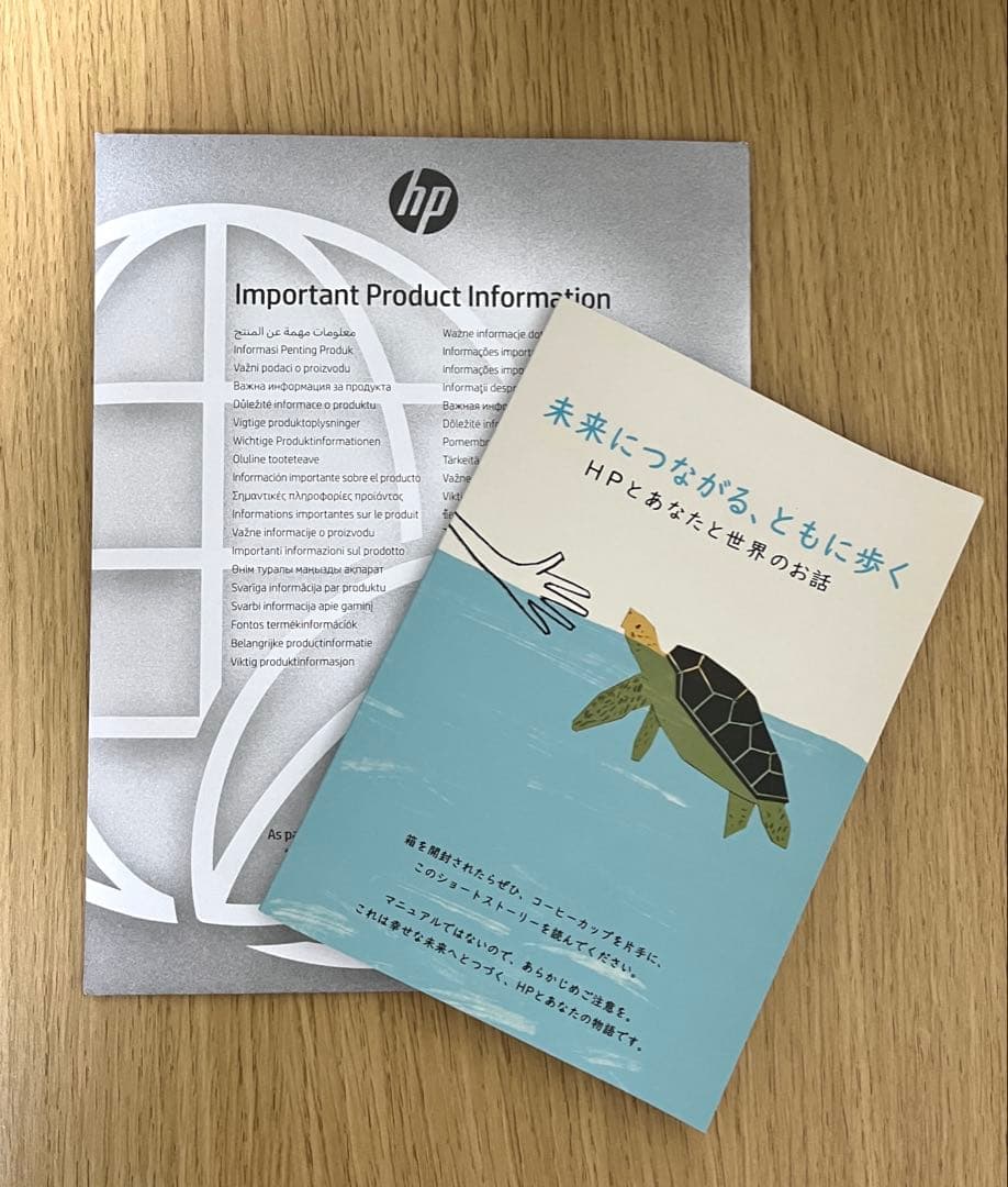 美品 HP Pavilion Laptop 15-eh3005AU