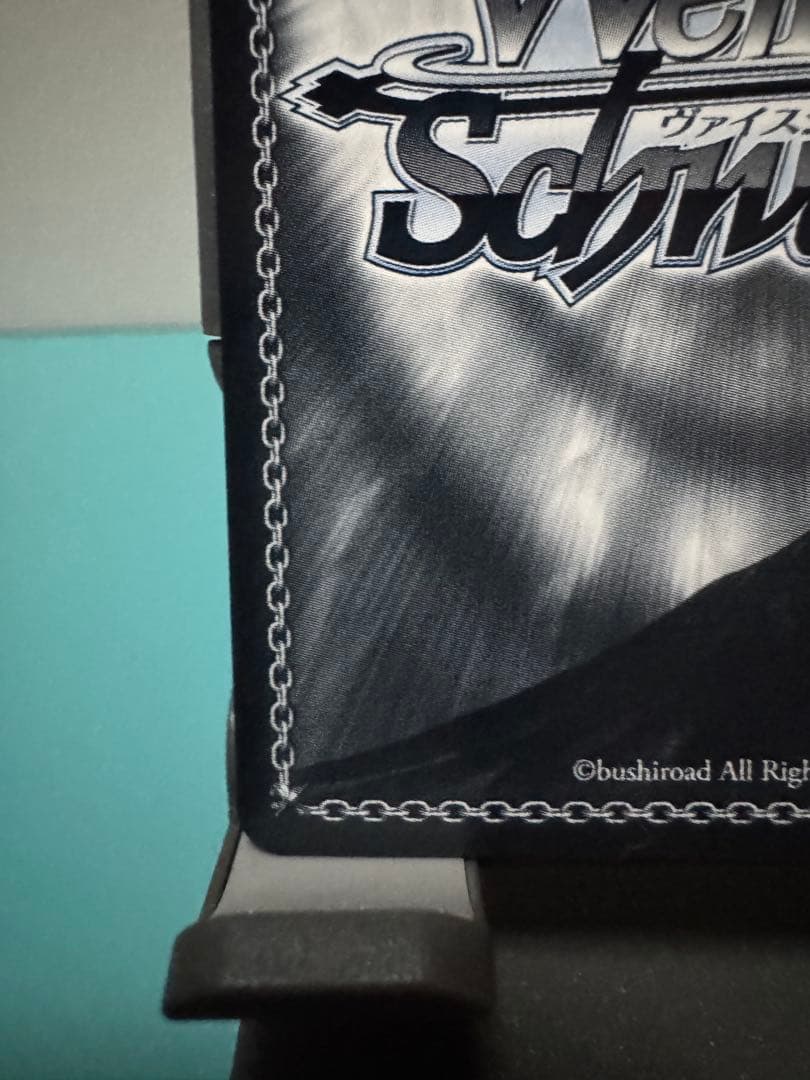 ヴァイス/リゼロ/SEC+/かけがえのない存在 レム　サイン