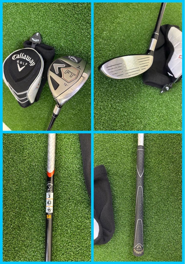 【早い者勝ち】ALLCallawayFT-iクラブ14本フルセット　翔太