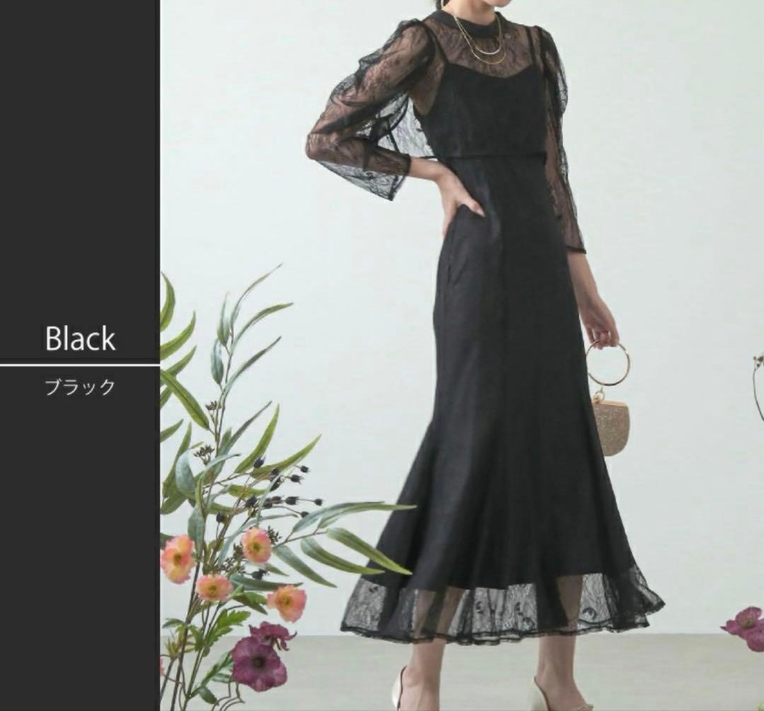 Kana 3wayレースボレロキャミワンピースセット　オケージョン　結婚式