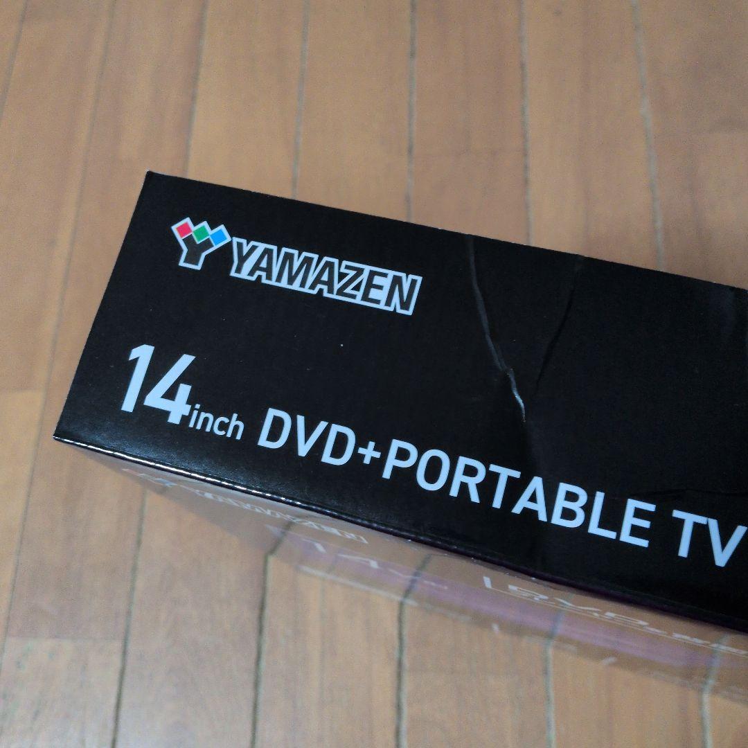 ★新品未使用ポータブルDVDプレイヤー　KORS-PTD14C(B)