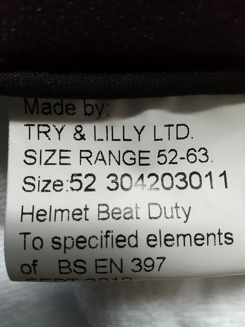 イギリス　警察　ロンドン警視庁　ヘルメット