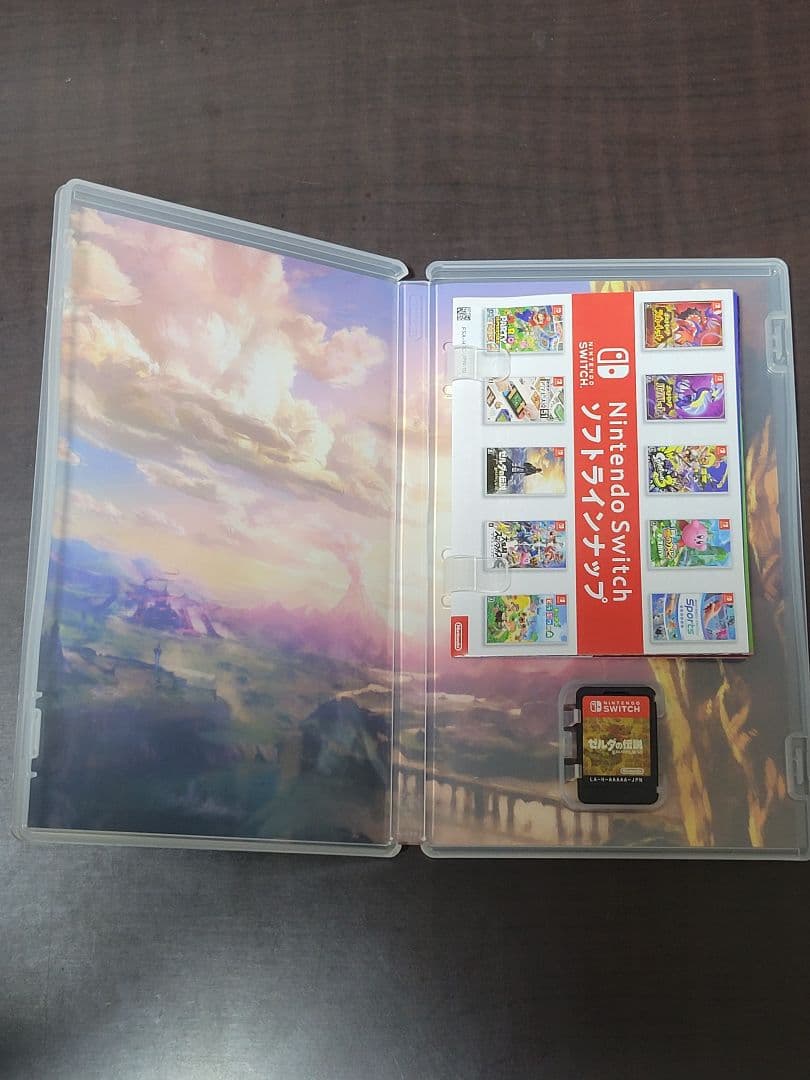 ゼルダの伝説ティアーズ オブ ザ キングダム&ブレス オブ ザ ワイルド セット