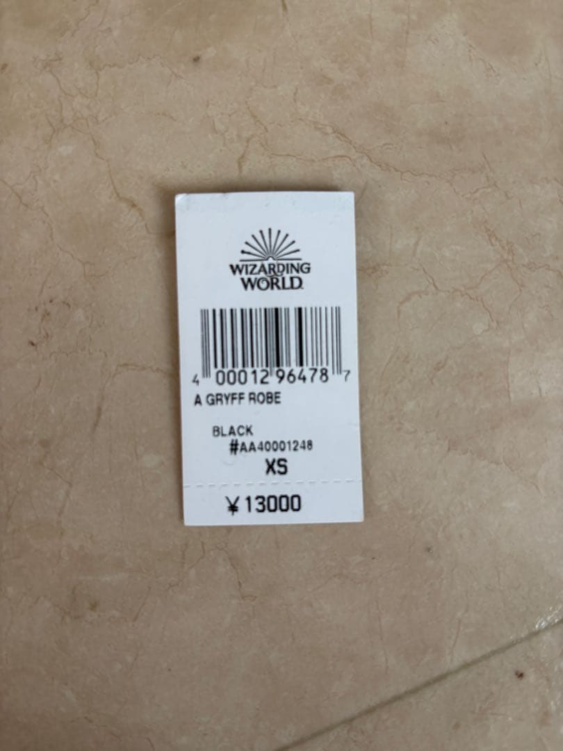 ハリーポッター　グリフィンドール　ローブXS ワーナーブラザーズスタジオツアー