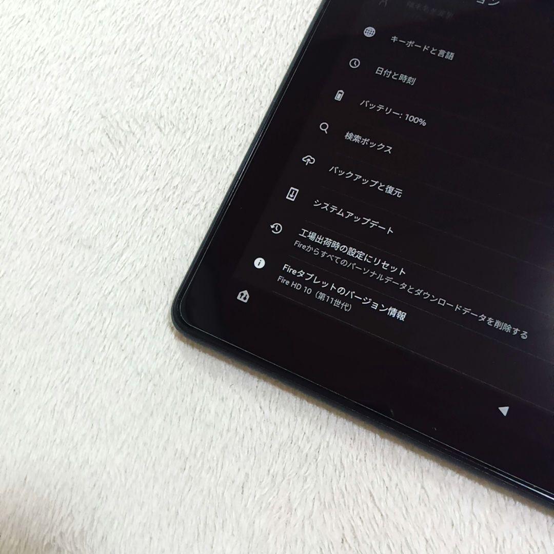 Amazon Fire HD 10 32GB 第11世代 タブレット