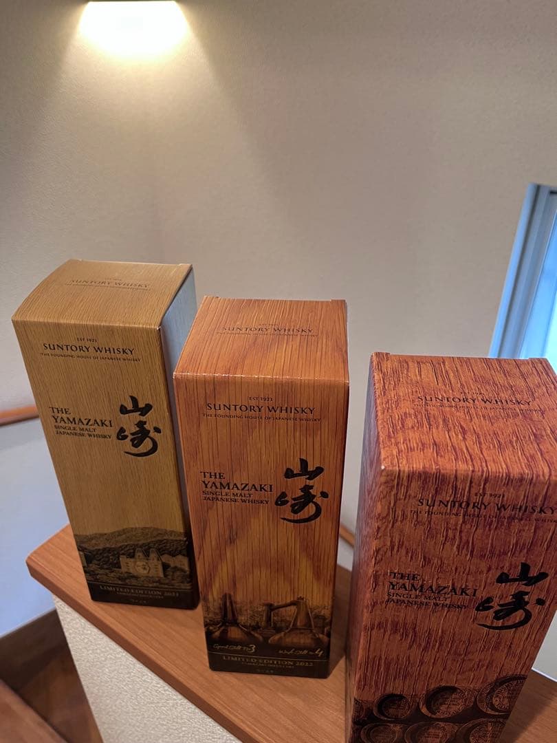 ccc 山崎 リミテッドエディション 2021 2022 2023