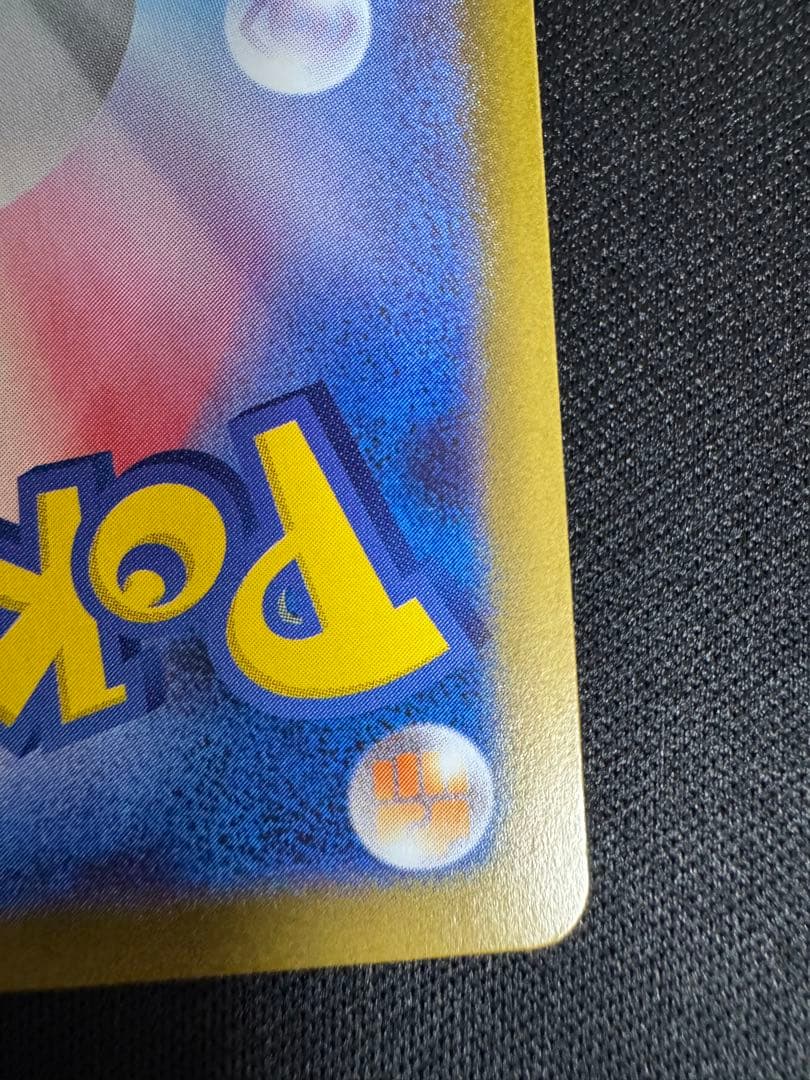 ニャース　SAR 114/080 ムニキスゼロ