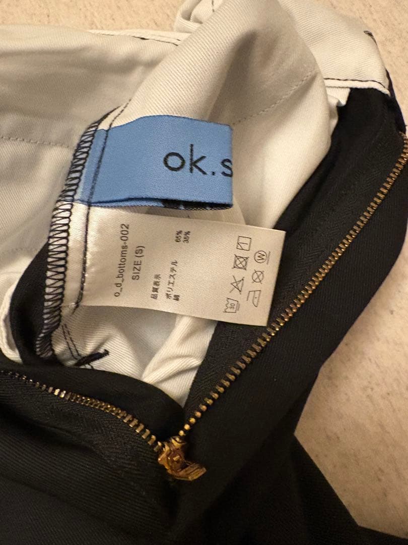 （るん）ok.soon.×dickies wide chino pants