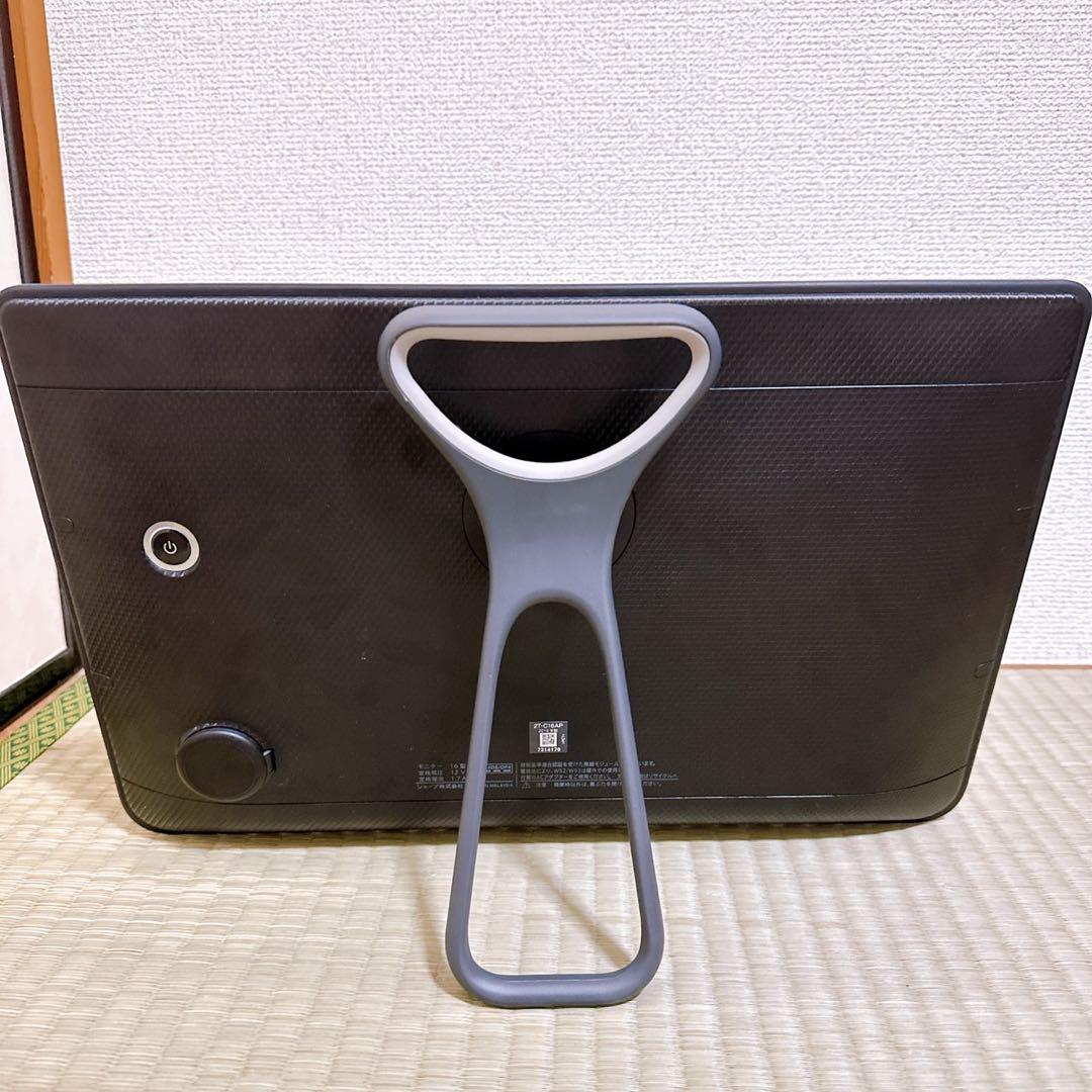 SHARP AQUOS 2T-C16AP 16V型 ポータブル液晶テレビ