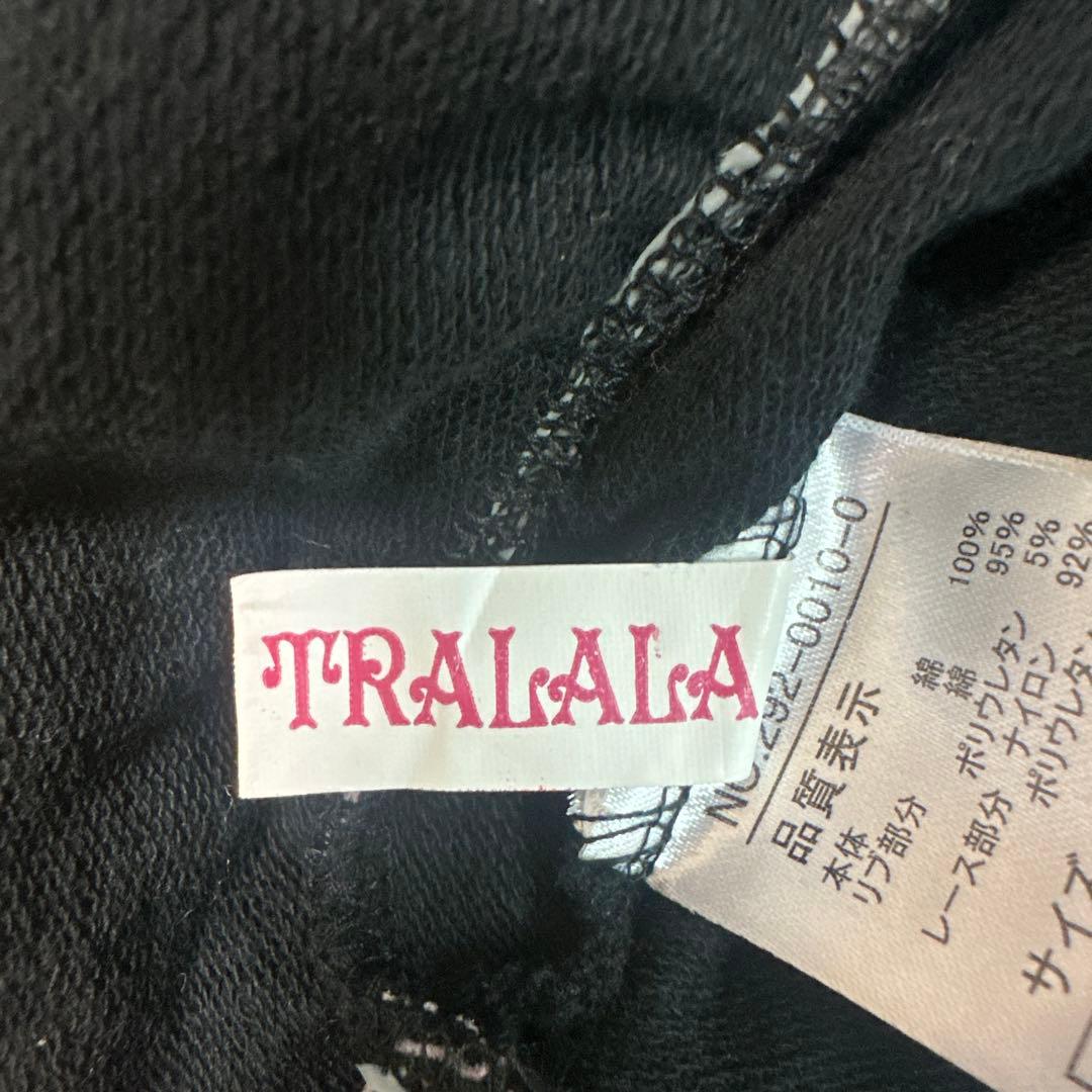 TRALALA フリルレースミニスカート