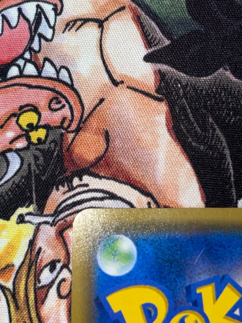 サトシのピカチュウGX SMD 30枚デッキ対戦セット サトシVSロケット団 …