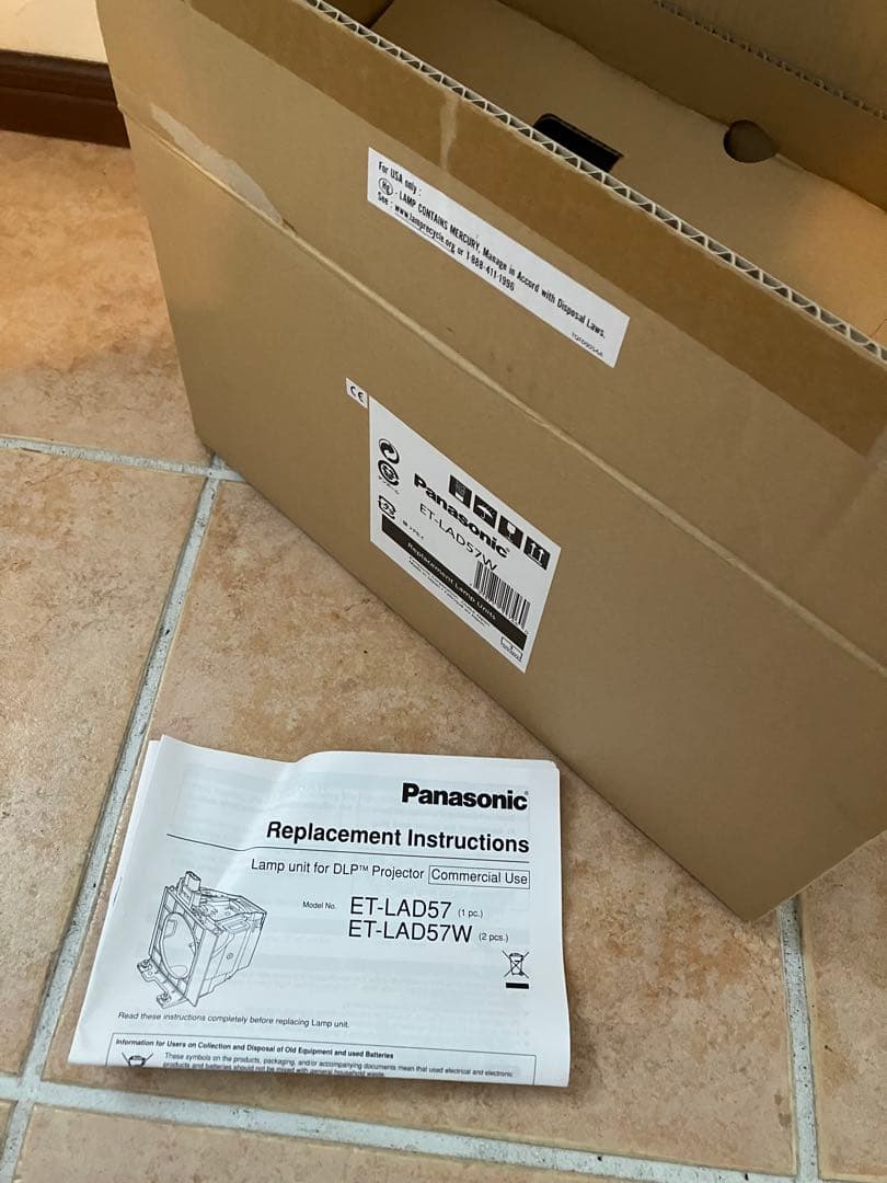 Panasonic PT-D5700 DW5100用純正ランプET-LAD57W