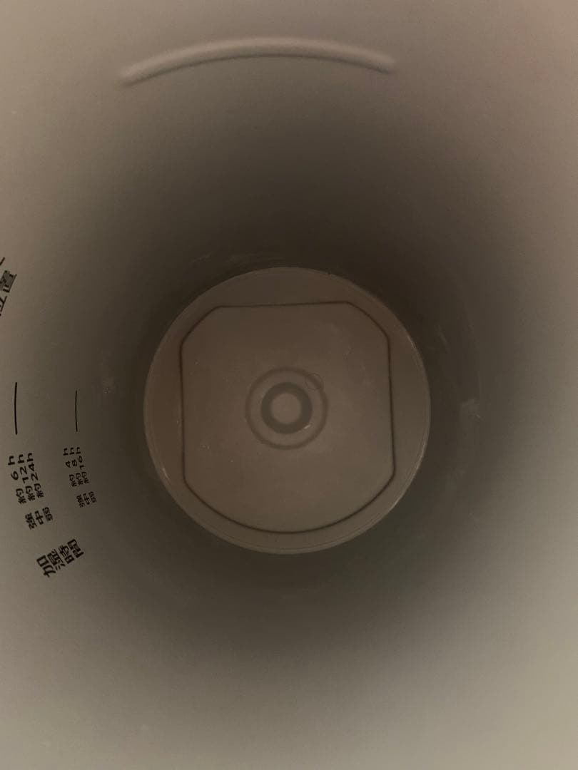 象印 加湿器 4.0Lホワイト EE-DA50-WA