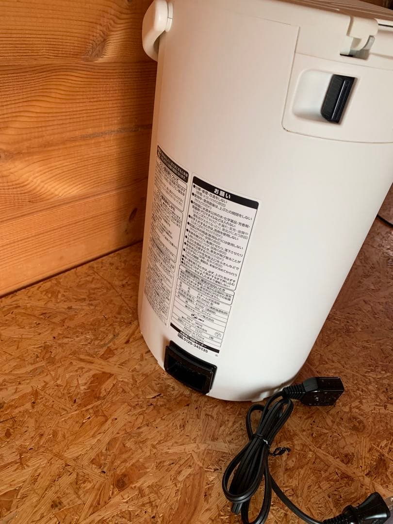 象印 加湿器 4.0Lホワイト EE-DA50-WA