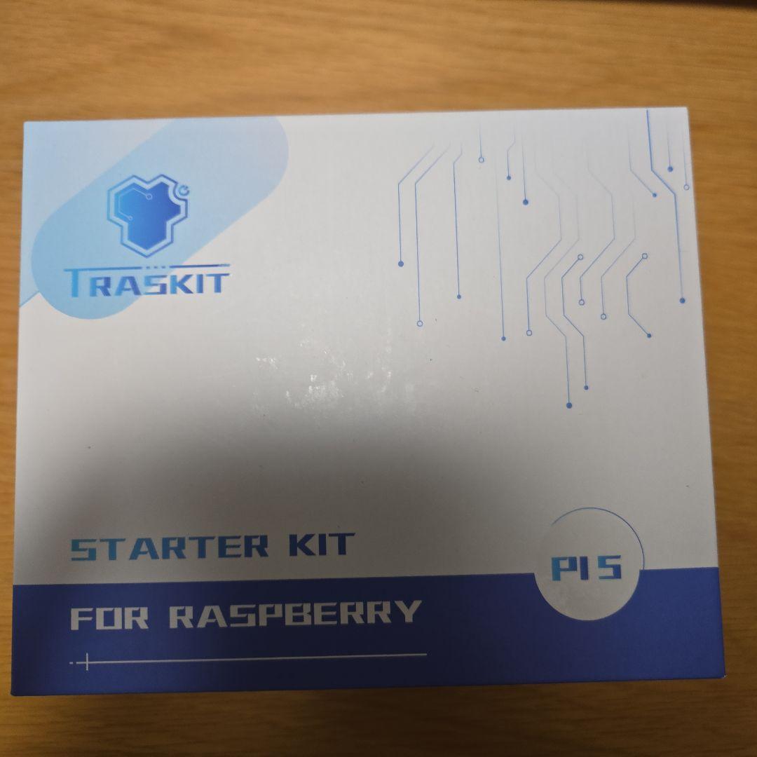 TRASKIT Raspberry Pi 5 スターターキット sdカード欠品