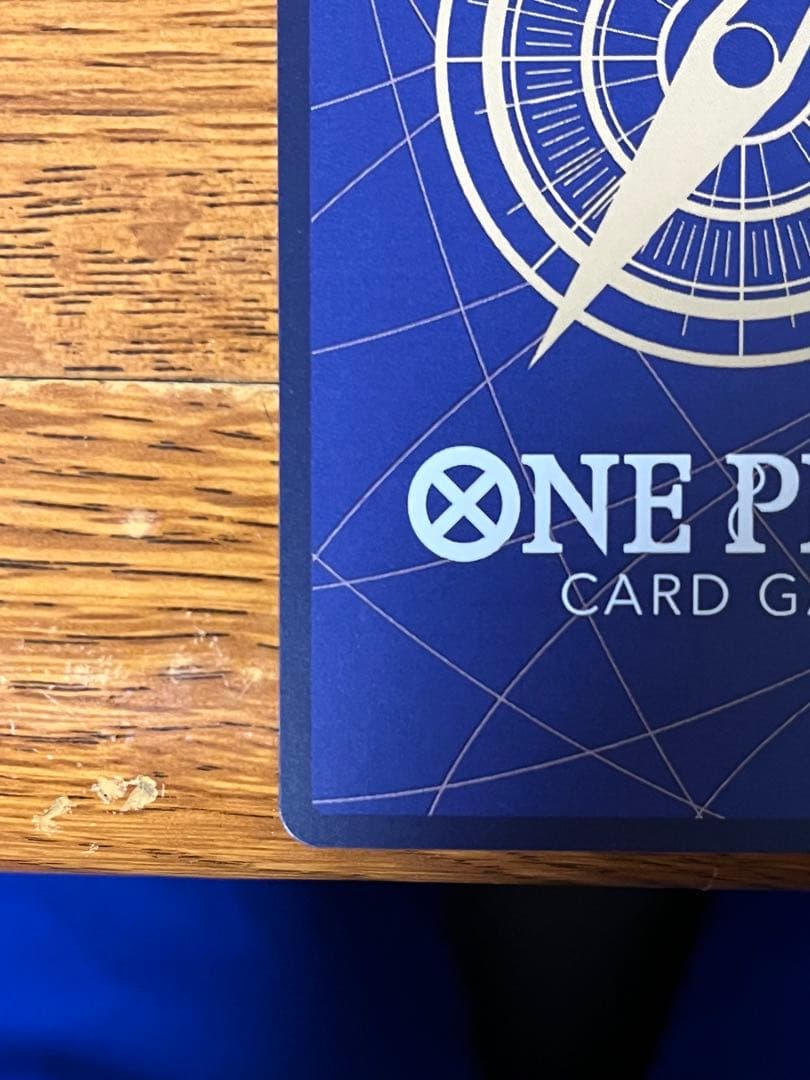 鬼気九刀流阿修羅抜剣亡者戯 パラレル