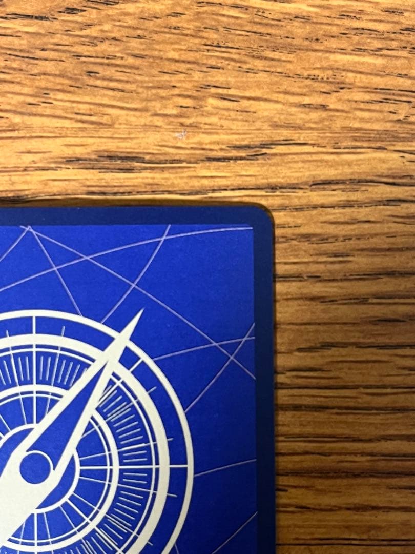 鬼気九刀流阿修羅抜剣亡者戯 パラレル