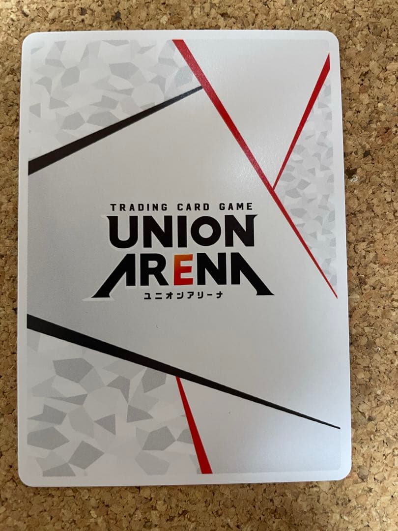 ユニオンアリーナ　アークナイツ　チェン　AP パラレル　アクションポイント
