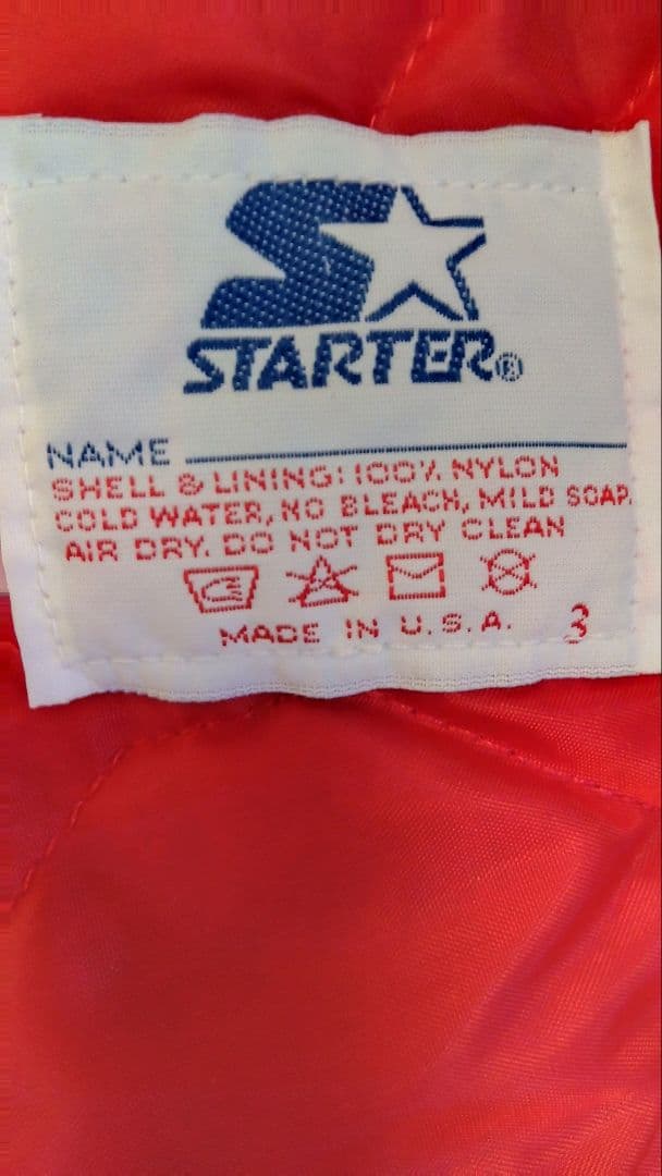 エンゼルス サテンジャケット