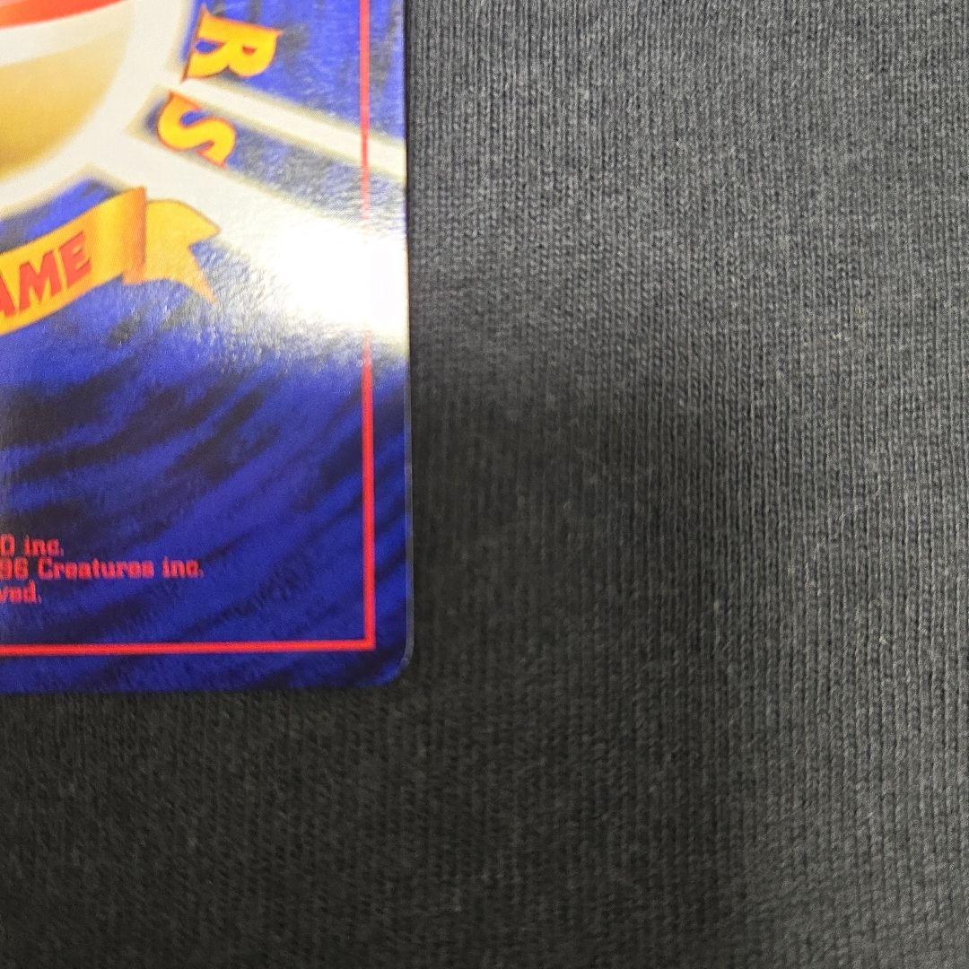 ポケモンカード　ライチュウ　旧裏　極美品