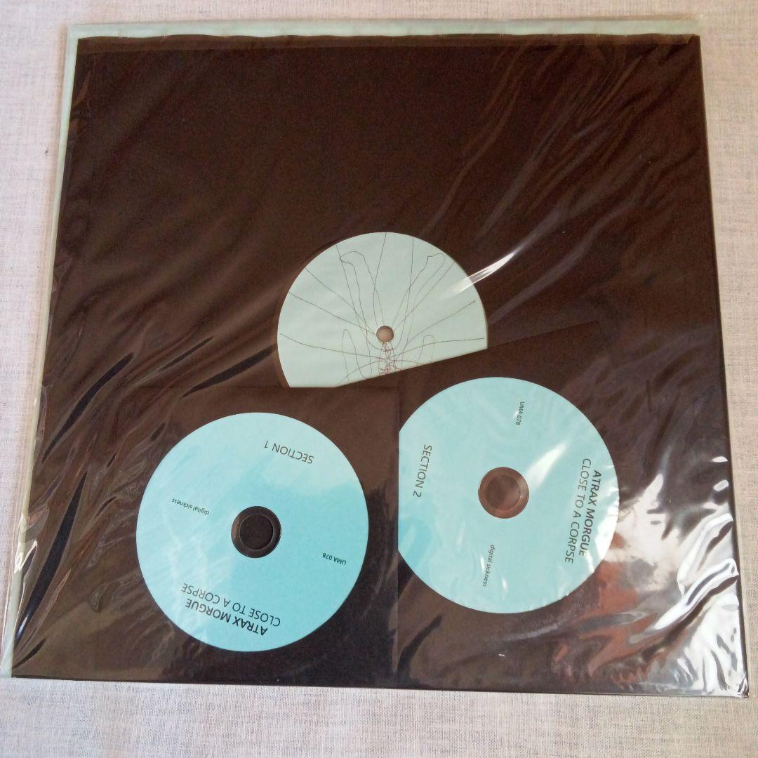 【新品未開封】ATRAX MORGUE CLOSE TO A CORPSE