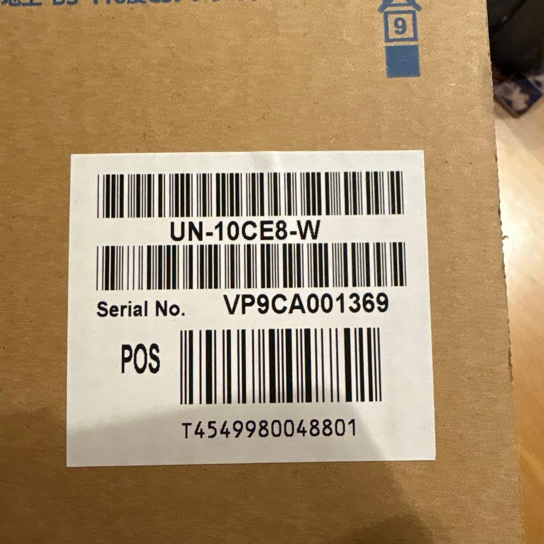 Panasonic UN-10CE8-W ポータブルテレビ