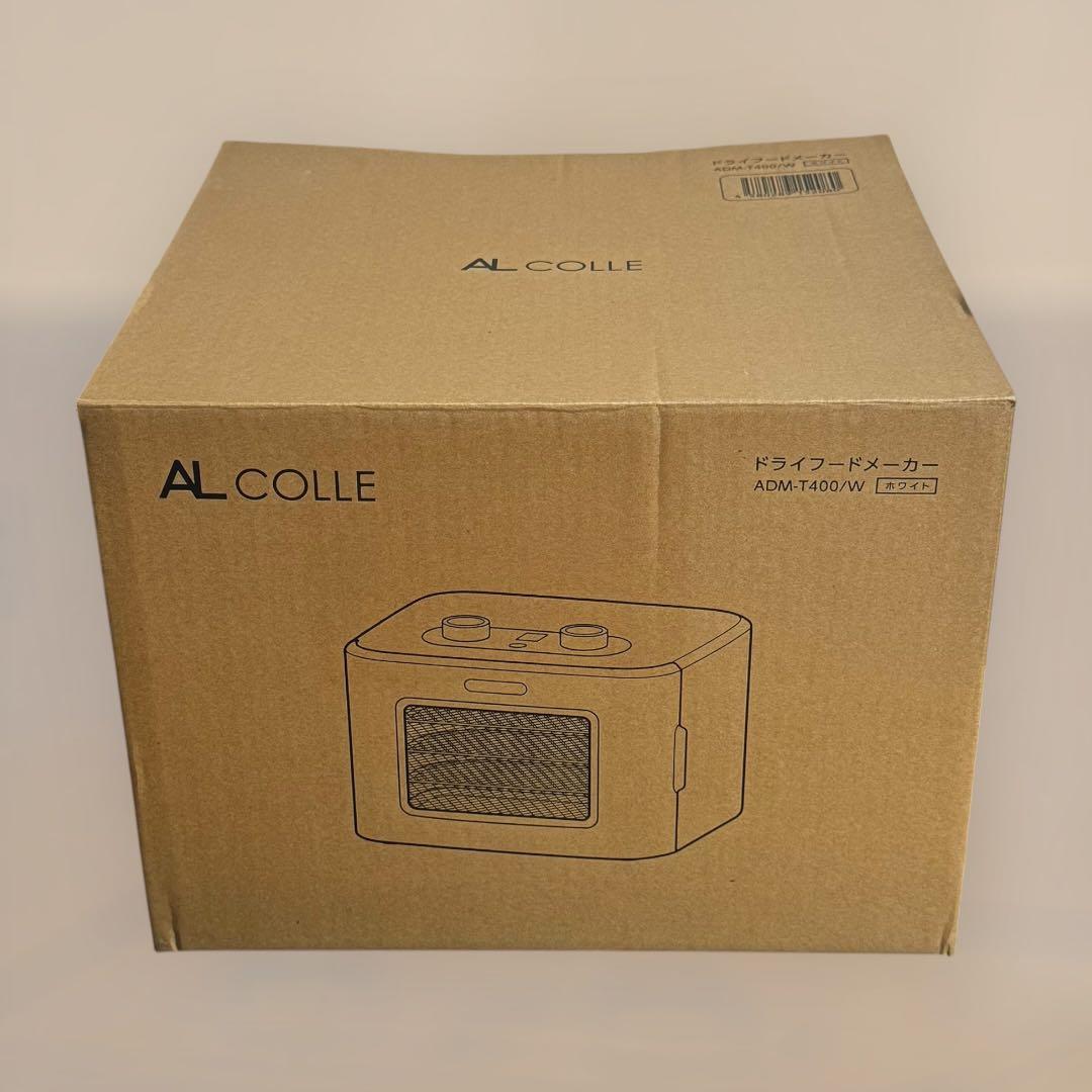 ALCOLLE フードドライヤー ADM-T400 未使用品
