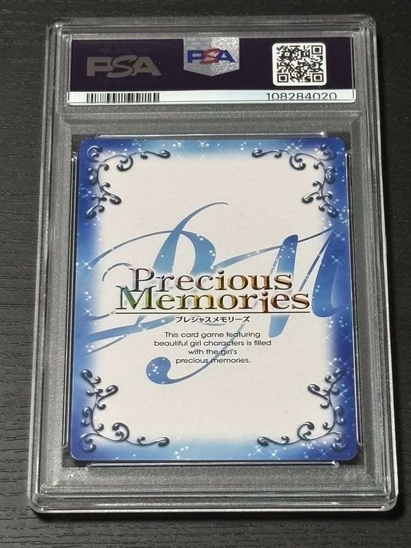 【PSA10直筆サイン】まどマギ　マミ　水橋かおり　プレメモ