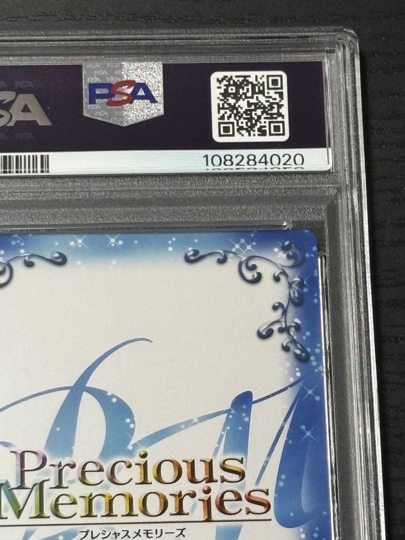 【PSA10直筆サイン】まどマギ　マミ　水橋かおり　プレメモ