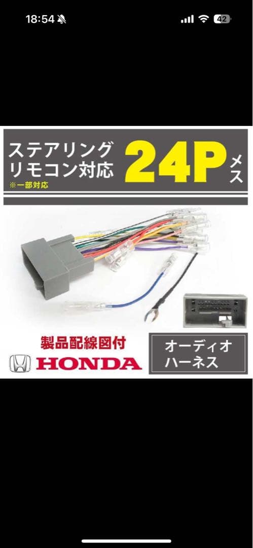 Pioneer MVH-5600 カーオーディオ