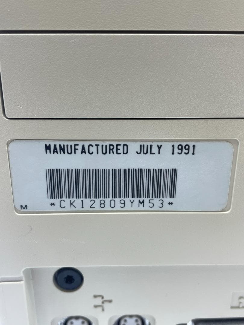 Macintosh SE/30 1991年7月製 最終ロット