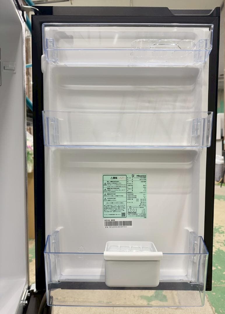 大阪送料無料★3か月保障付き★冷蔵庫★2024年★HR-D16FB★SR-271