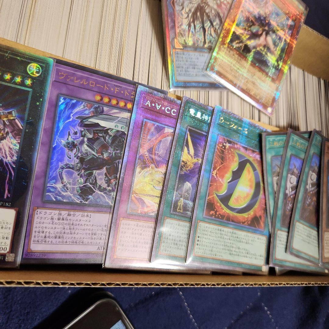 遊戯王光り物まとめ　約2000枚