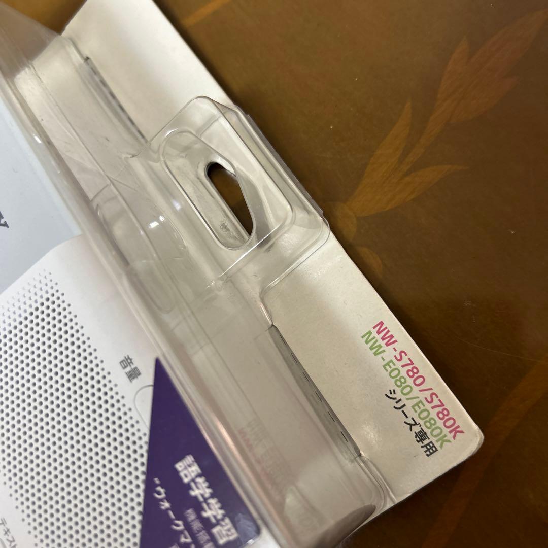 SONY ソニーウォークマン専用ドックスピーカー