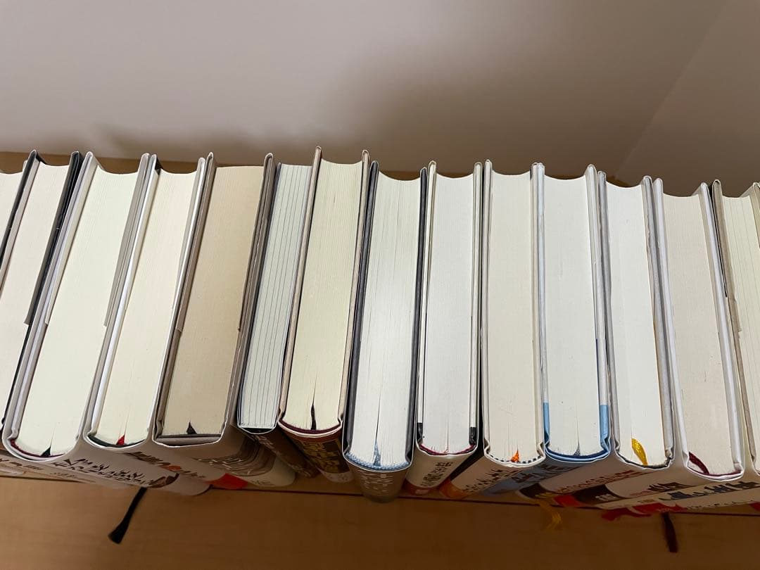 『佐藤優氏著書』44冊セット