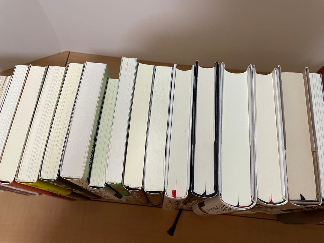 『佐藤優氏著書』44冊セット