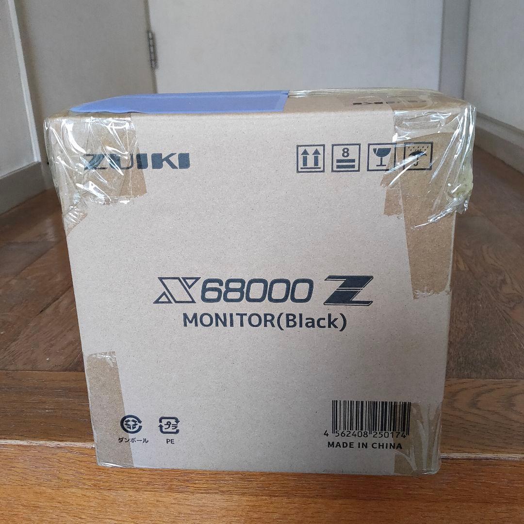 X68000 Z モニター ZUIKI ディスプレイ HDMI 【新品未開封】